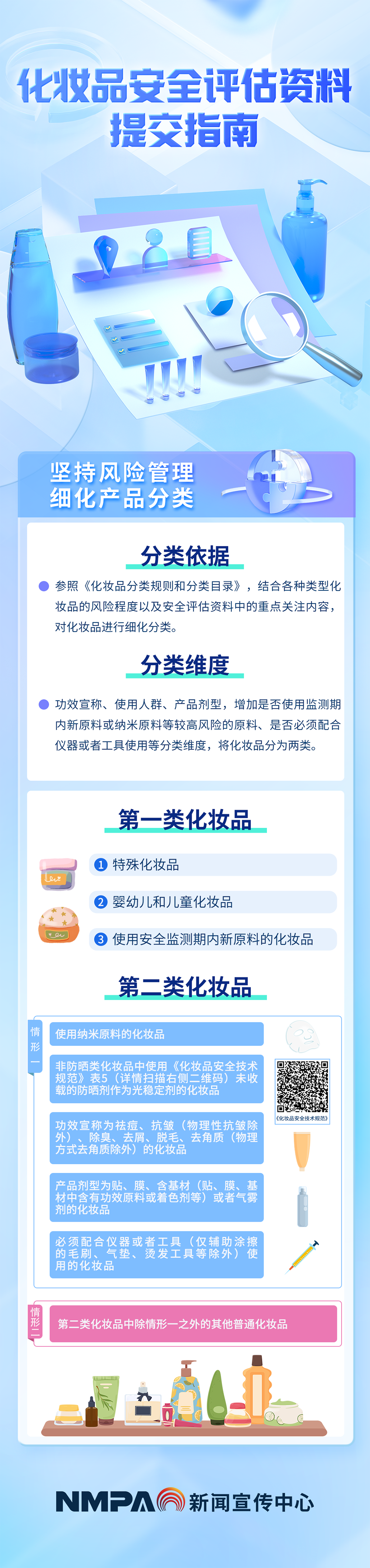22.png 22.png