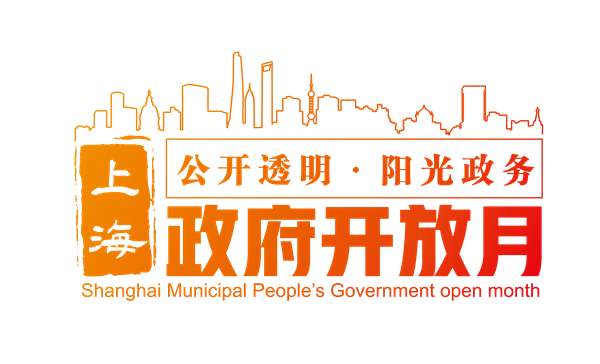微信图片_20230712174303_副本.png 微信图片_20230712174303_副本.png