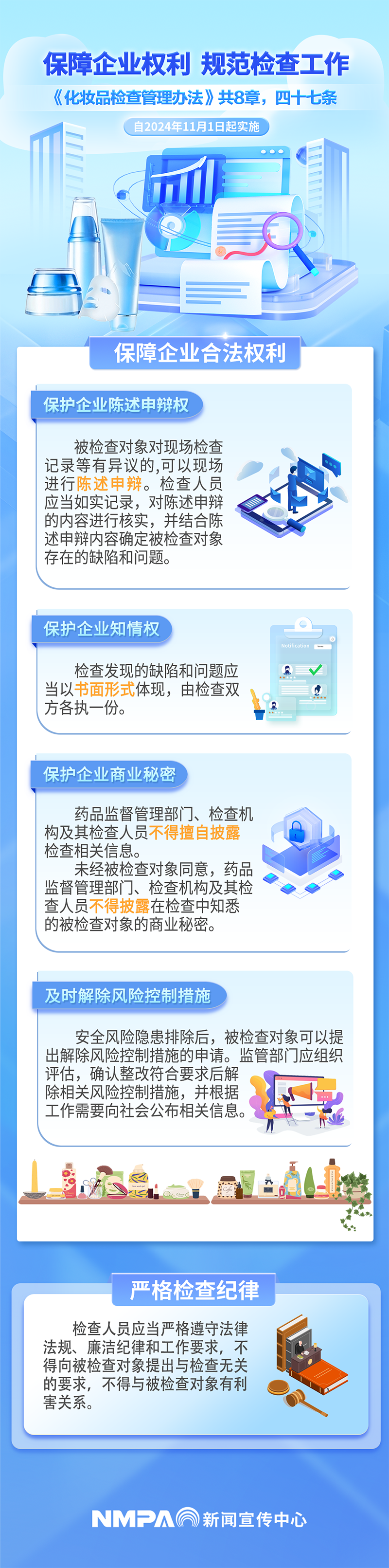 1.png 1.png