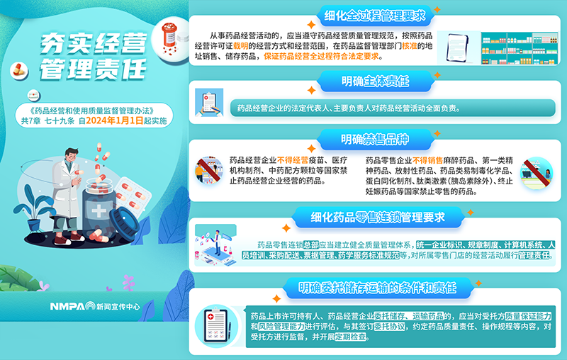 1.png 1.png