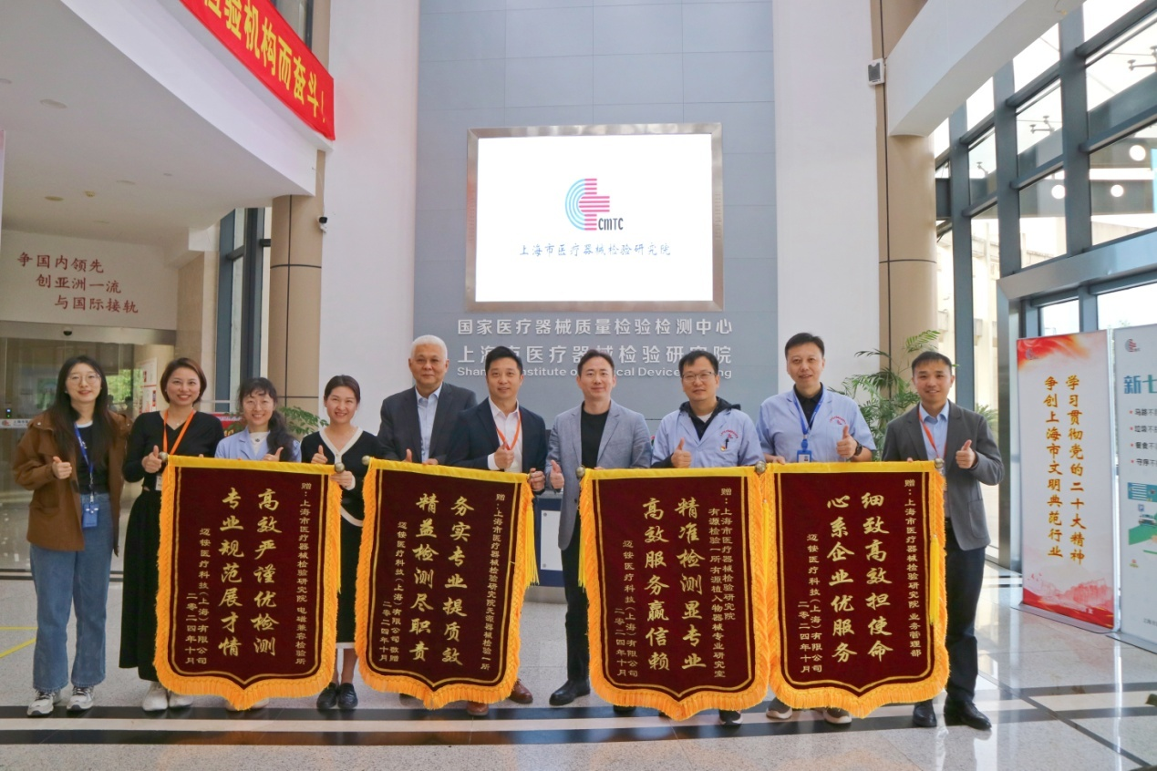 聚焦提质增效1.png 聚焦提质增效1.png